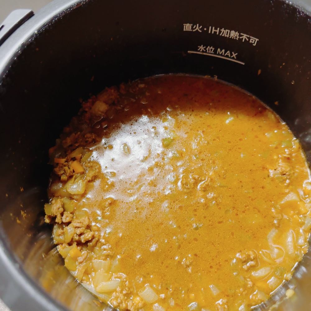 完成したドライカレー