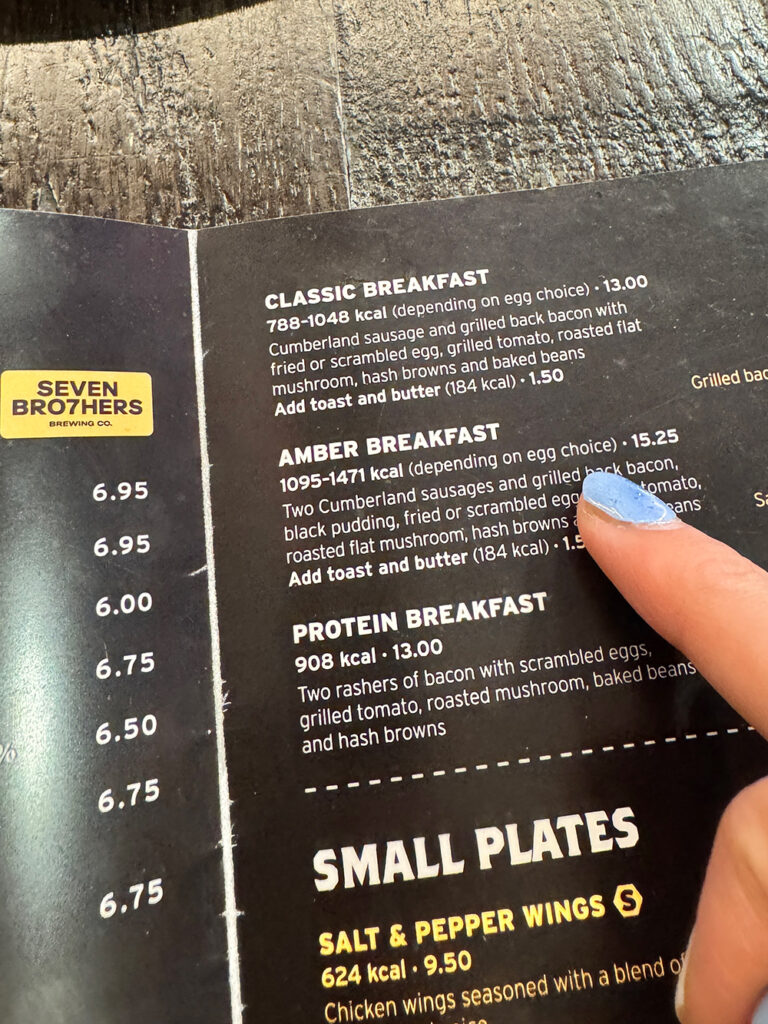 マンチェスター空港にあるAMBER ALEHOUSEの外観